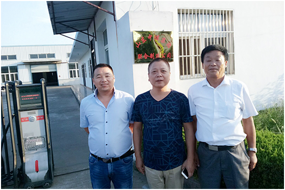 山東中煤集團與某鐵路裝備制造公司共同設立聯合制造公司