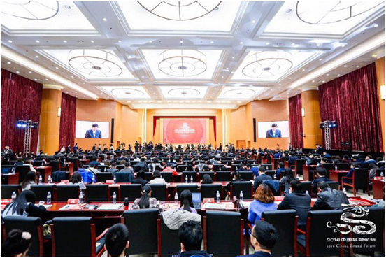 徐工集團副總裁吳江龍作主旨演講，徐工榮獲首屆“中國品牌獎—創新獎”