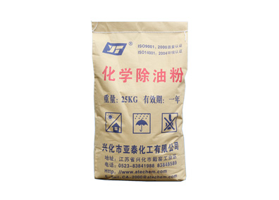 化學(xué)除油粉
